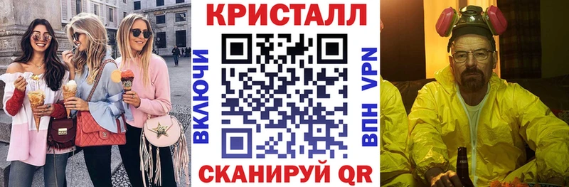 АМФ Розовый  сколько стоит  Гай 