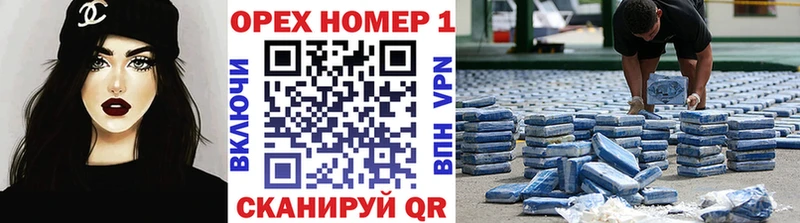 КОКАИН Перу купить наркоту MEGA как зайти Гай