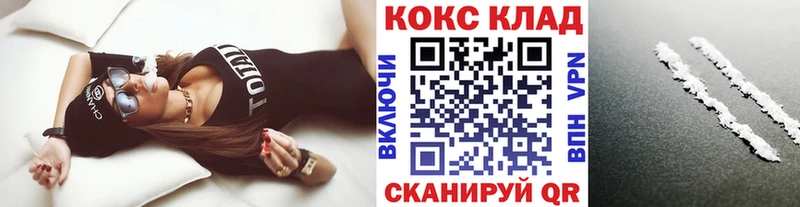 КОКАИН Columbia Гай