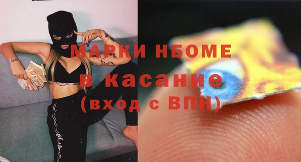 ECSTASY Баксан