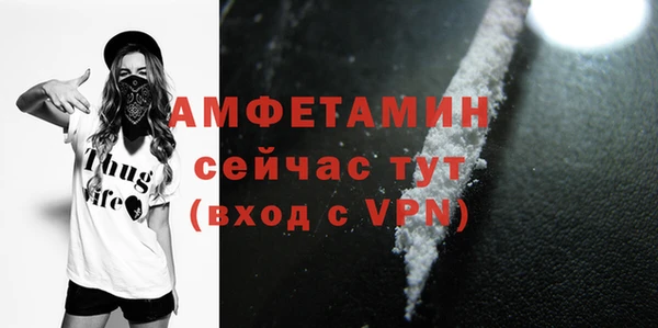 гашиш Ростов