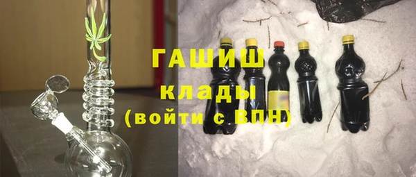 mdpv Россошь