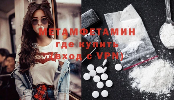 ECSTASY Баксан