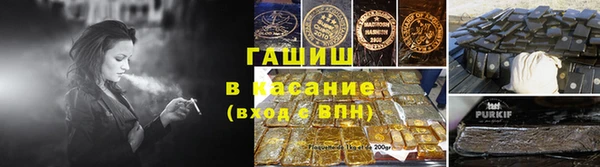 ECSTASY Баксан