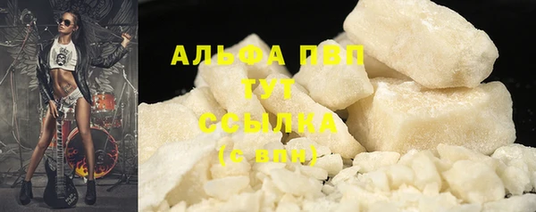 гашиш Ростов