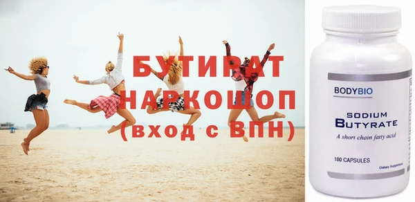 mdpv Россошь