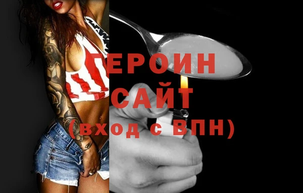 мет Беслан