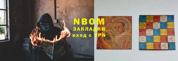 гидропоника Билибино