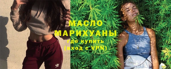 ECSTASY Баксан