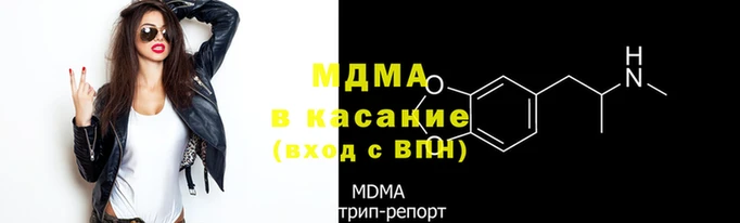 мефедрон мука Балабаново