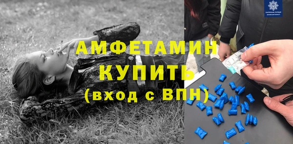 mdpv Россошь