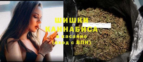 мефедрон мука Балабаново