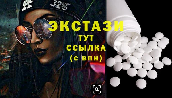 гашиш Ростов