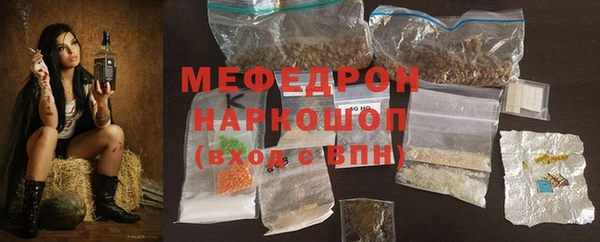 ECSTASY Баксан
