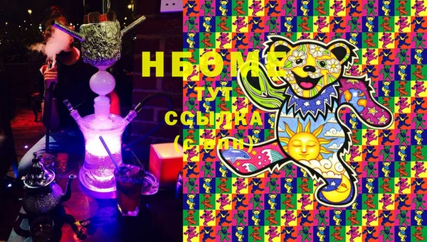ECSTASY Баксан
