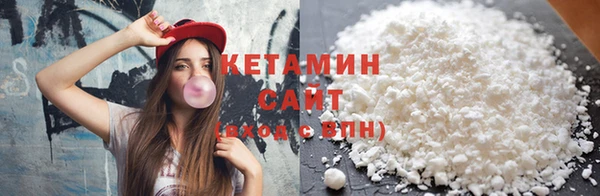 мефедрон мука Балабаново