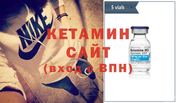 ECSTASY Баксан