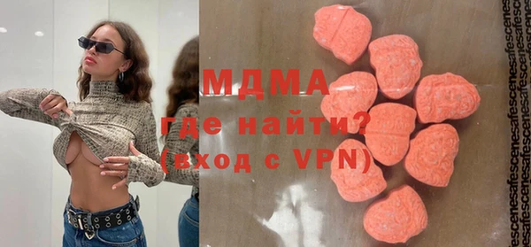 кокаин VHQ Бикин